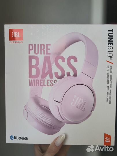Беспроводные наушники JBL Tune 510BT, розовый