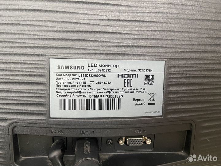 Монитор Samsung 24