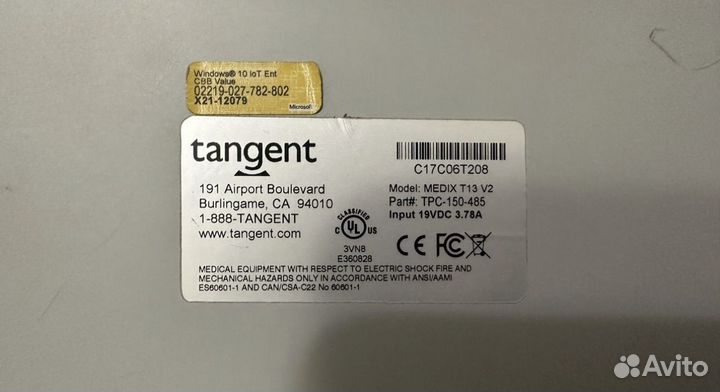 Защищенный Планшет пк Tangent T13 v2 Core i5