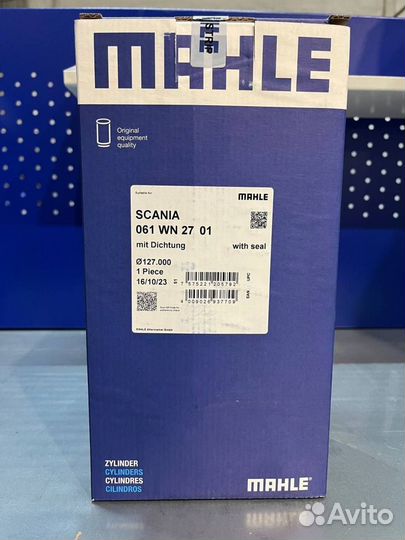 Mahle/Knecht Гильза цилиндра с уплотнением scania