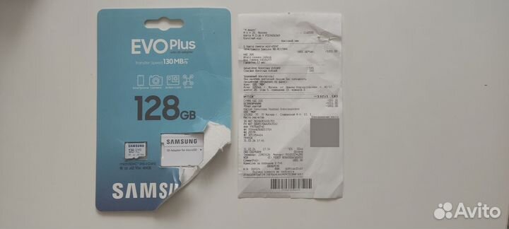 Забронировано Карты памяти micro sd 128