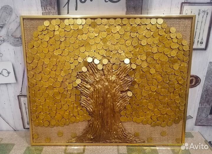 Королевское денежное дерево