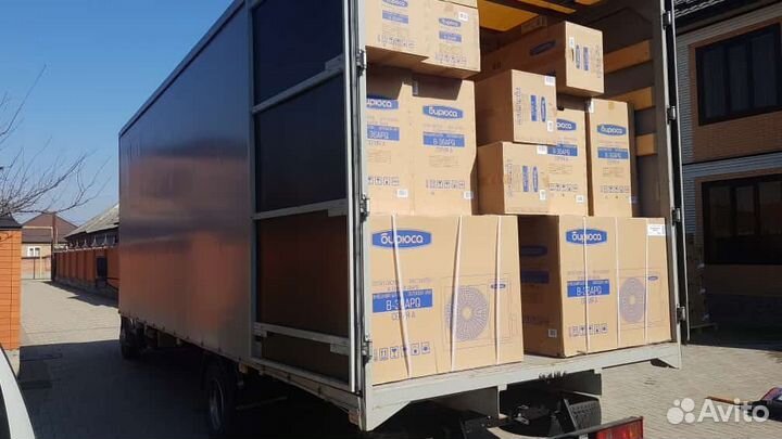 Кондиционеры Бирюса от Мидея Сафари с установкой