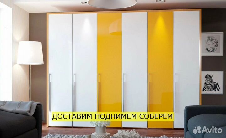 Шкаф на заказ с фабрики