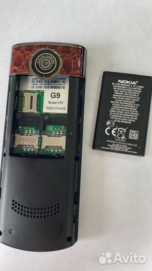 Nokia N70