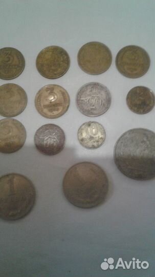 Монеты СССР снг РФ