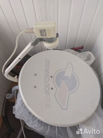 Триколор тв