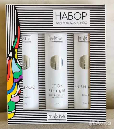 Новый набор для ботокс для волос Tashe, шампунь