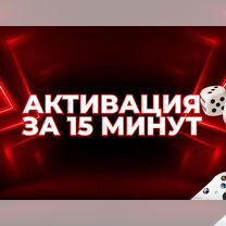 Подписка Xbox Game Pass Ultimate 1 месяц, Казань