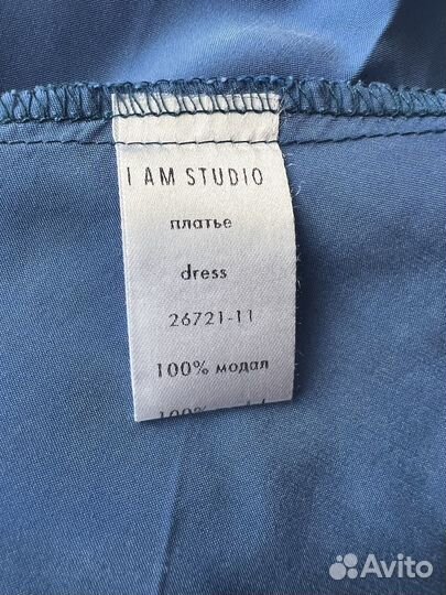 I am studio платье s
