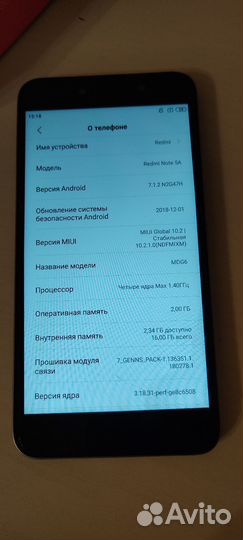 Xiaomi Redmi Note 5A, 2/16 ГБ