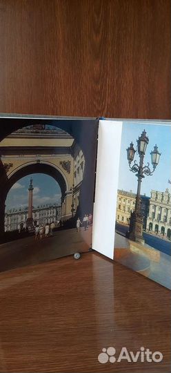 Ленинград-всё