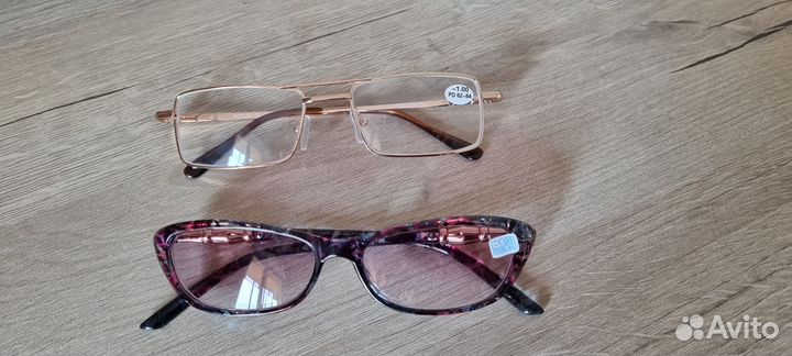 Очки для зрения -1,00 диоптрии