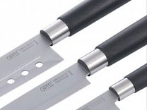 Набор кухонных ножей Gipfel Japanese 6629