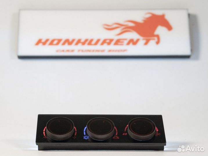 Ручка управления отопителем с LED подсветкой