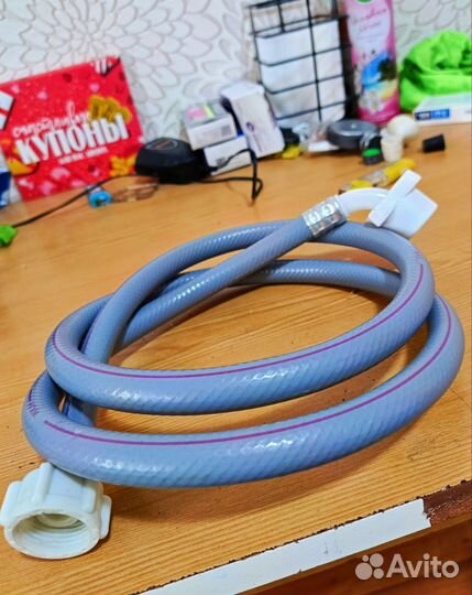 Шланг заливной для стиральной машины