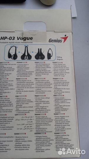 Проводные наушники Genius HP-03 Vogue