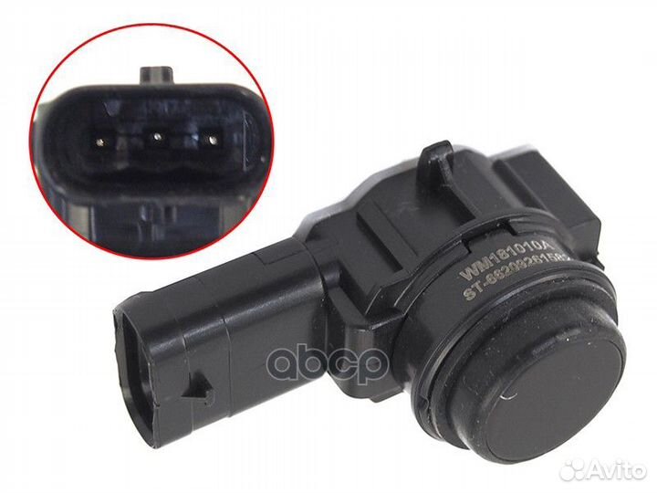 Датчик парковки BMW 1 F20/F21 11- / 2 F22/F23 14