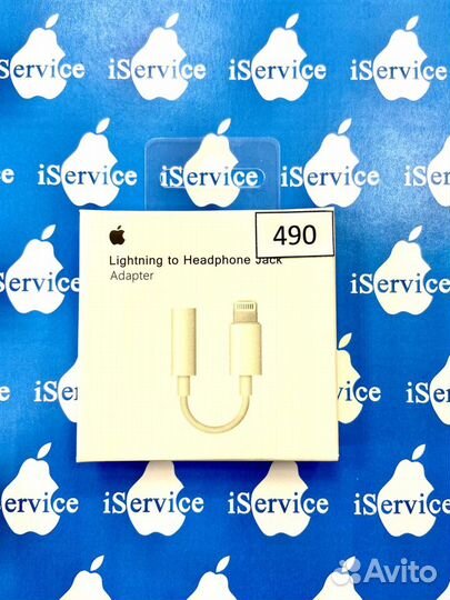 Переходник для наушников jack lightning