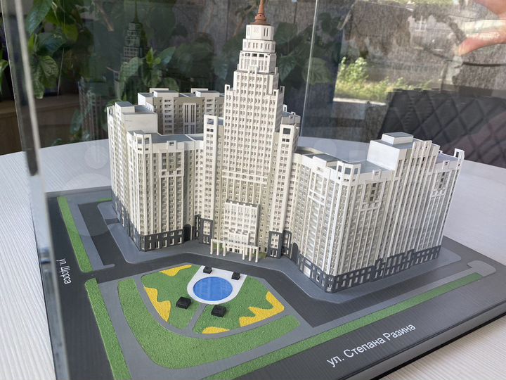 Машиноместо, 14 м²