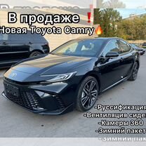 Toyota Camry 2.0 CVT, 2024, 40 км, с пробегом, цена 3 949 000 руб.