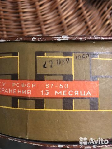 Коробки жестяные от сигар и конфет винтаж