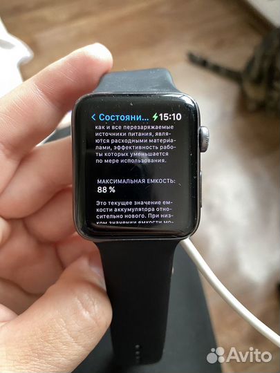 Часы apple watch 3 серия nike