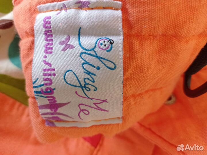 Май слинг SlingMe