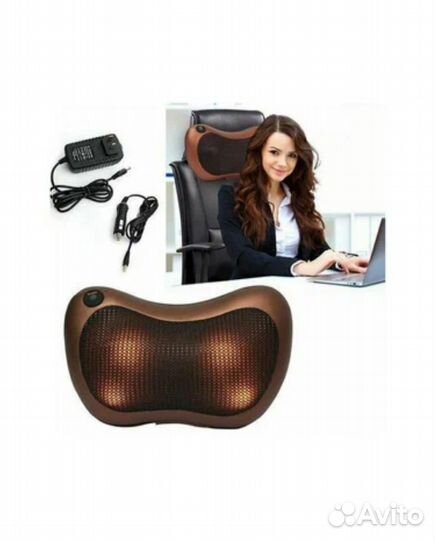 Массажная подушка для спины, шеи и плеч с подогрев