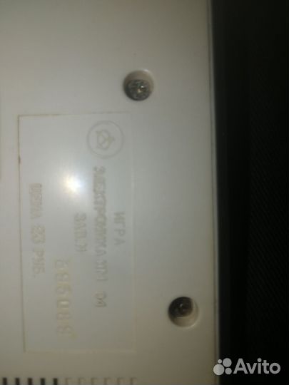 Игра электроника веселый повар СССР