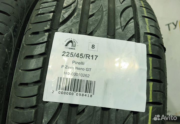 Pirelli P Zero Nero GT 225/45 R17 94Y