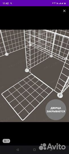 Клетка вольер для собаки