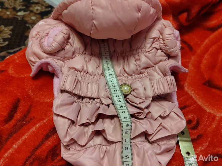 Куртка для маленькой собаки