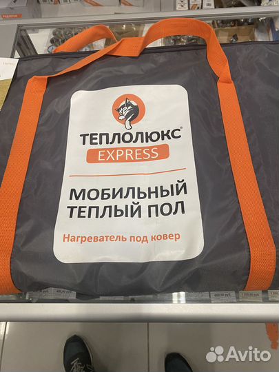 Электрический теплый пол