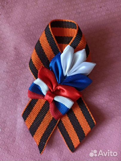 Георгиевская брошь, лента