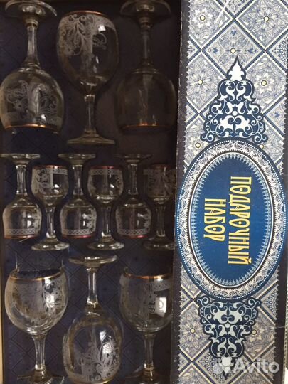 Набор бокалов