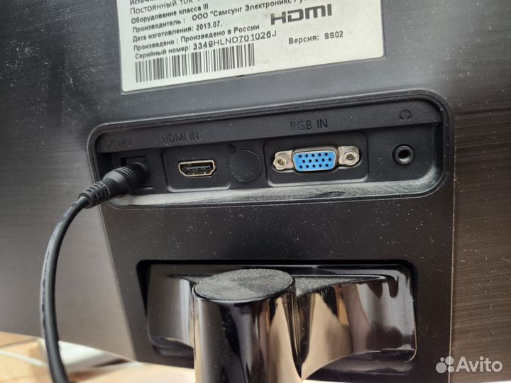 Монитор samsung 23 full hd