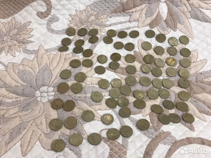 Монеты СССР 10 копеек