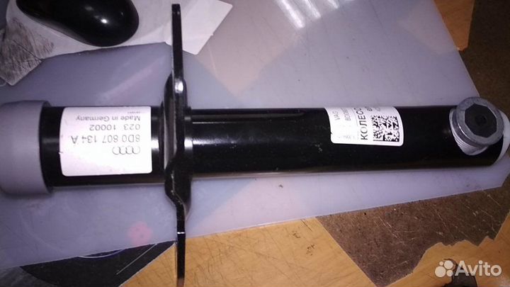 Кронштейн перед бампера прав audi A4 94-00