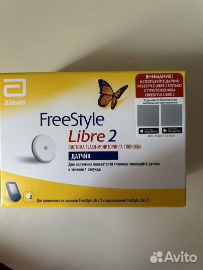 Датчик freestyle libre 2