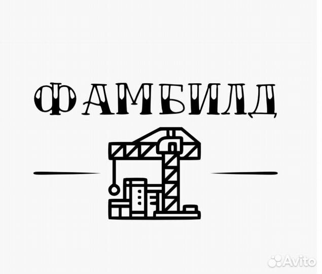 Менеджер по продажам удаленно