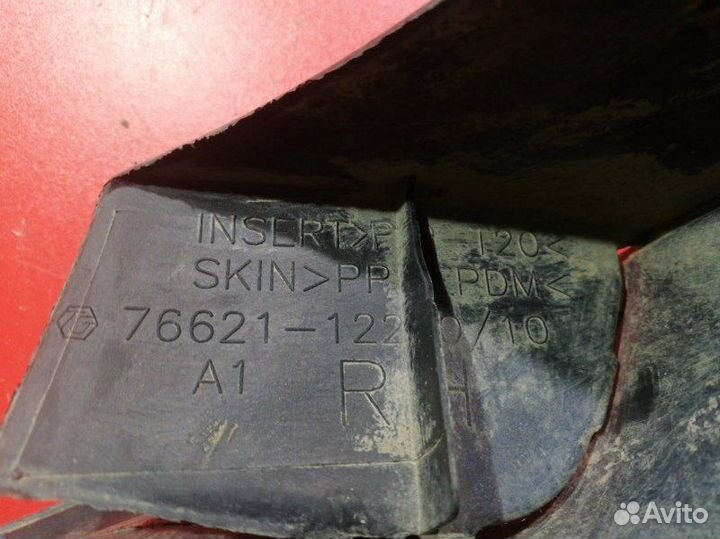 Брызговик передний правый Toyota Corolla Spacio