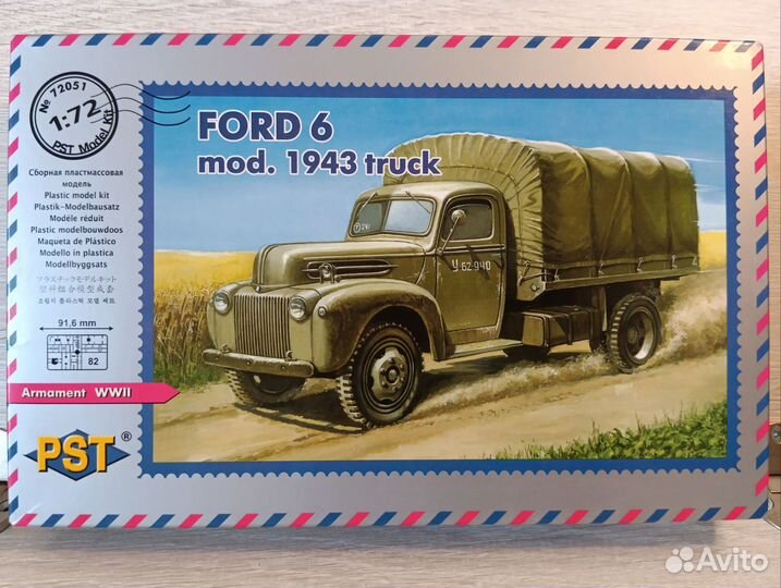 Ford 6 1943 1/72