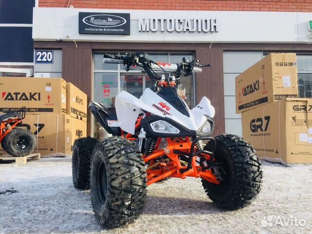 Детский квадроцикл казань. Кайо предатор 125. Квадроцикл Кайо предатор. Kayo Predator 110. Кайо предатор Размеры.
