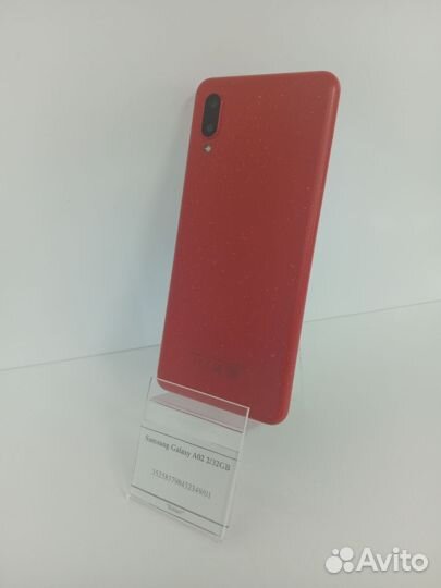 Samsung Galaxy A02, 2/32 ГБ