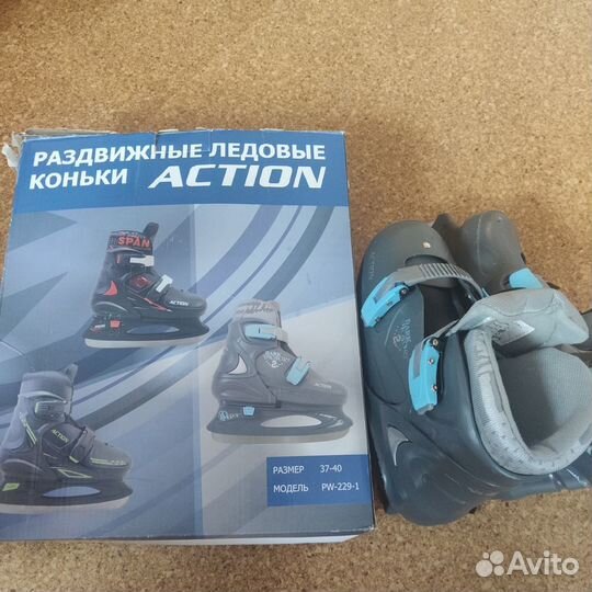Коньки раздвижные ледовые Action р-р 37-40