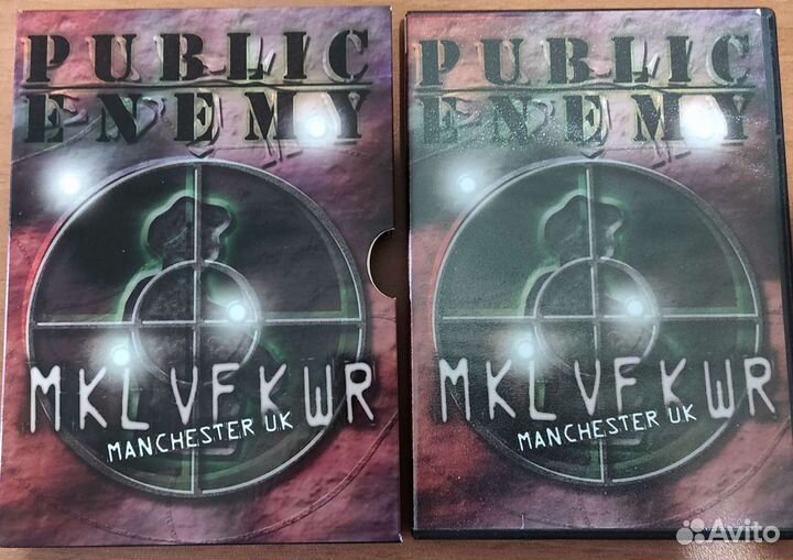 Public Enemy 2 dvd