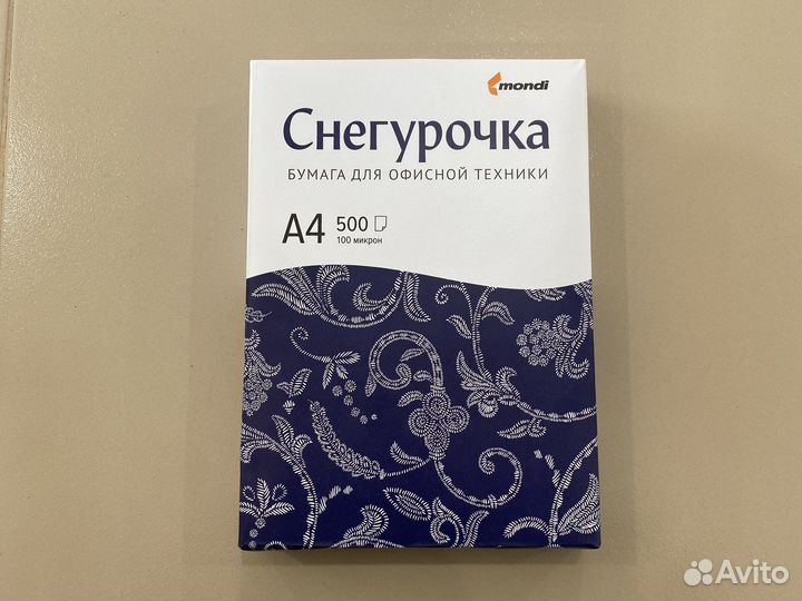 Бумага a4 снегурочка