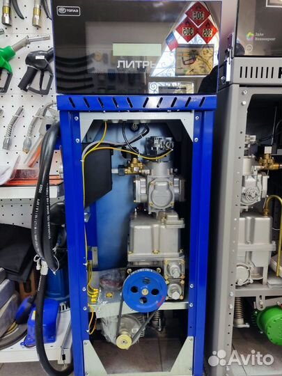 Трк Топаз 511 Ув