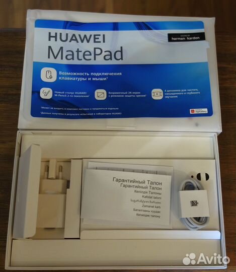 Планшет Huawei Matepad 10.4 6/64Gb LTE